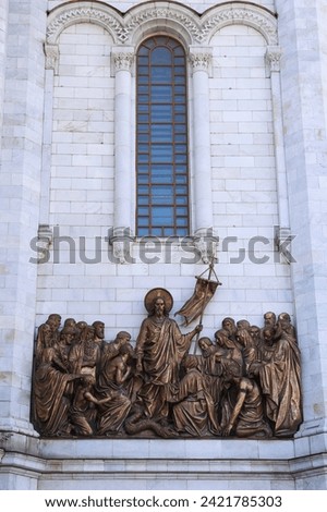 Fragment of bronze sculptures on orthodox Cathedral of Christ the Saviour in Moscow. Russia.