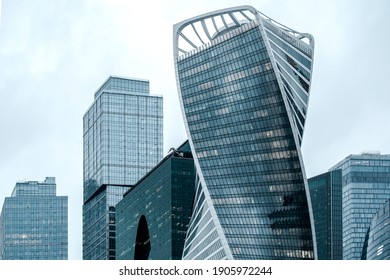 Fragment of a complex of high-rise office buildings. High quality photo - Shutterstock ID 1905972244