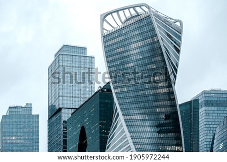 Fragment of a complex of high-rise office buildings. High quality photo