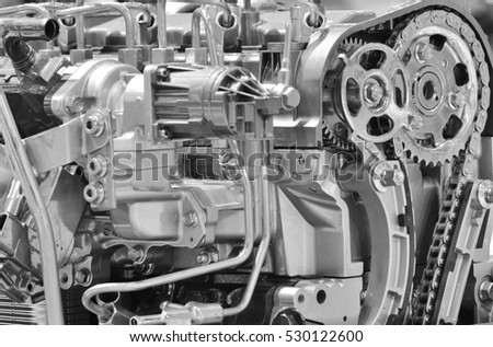 A fragment of the engine