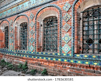 Fragment of the facade and tiles of the Church of St. Nicholas Mokry in Yaroslavl - Shutterstock ID 1783630181