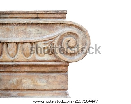 fragment of an Ionic capital of an ancient column