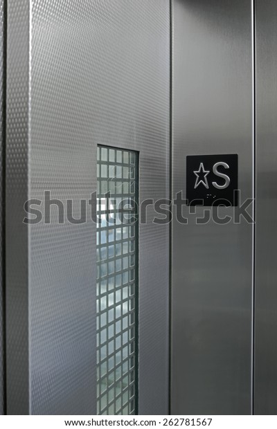 Fragment Modern Shining Metal Elevator Doors Stock Photo