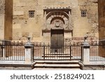 Fragment of Mosque-Cathedral in Cordoba, Spain