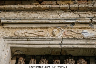 Fragment Of An Old Brick House. Decoration Over The Window. Mass Production. Lutsk, Volyn, Ukraine. Ukrainian Tourism.