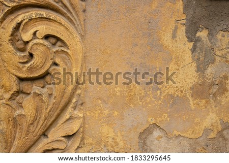 Fragment of an old door decoration, art nouveau in Riga