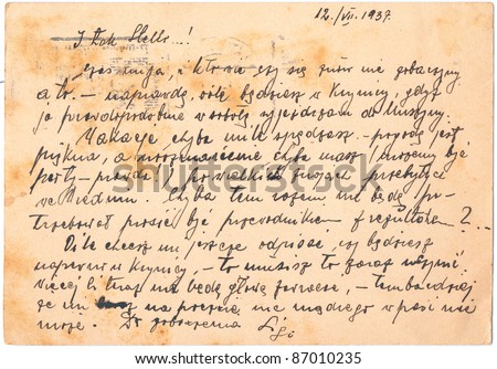 Fragment of an old handwritten letter, written in Polish in 1937. Rich stain and paper details. Can be used for background.