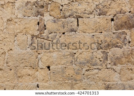 fragment old mud walls