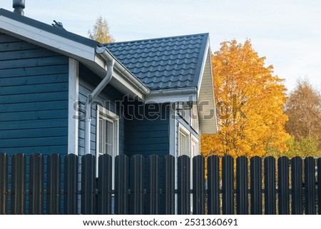 Similar – Image, Stock Photo Stories from the fence .136