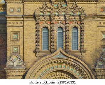 Fragment Of The Orthodox Cathedral. Orthodox Church. Easter.