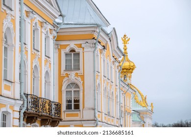 Fragment of the Petrodvorets Palace Ensemble and the "Building under the Coat of Arms" in Peterhof, St. Petersburg, Russia - February 23, 2022