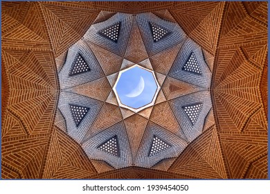 Fragment Of Traditional Iranian Architecture In Ancient Meybod. Brick Geometric Background.