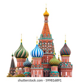 Fragment view of Saint Basil's Cathedral in Moscow on the white background