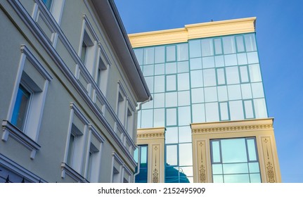 A Fragment Of The Wall Of A House Made Of Glass And Concrete.