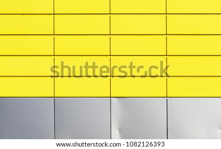 Similar – Image, Stock Photo black yellow becomes master :-)