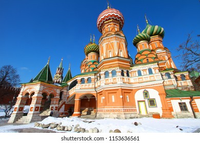 The fragments Saint Basil's Cathedral in Moscow in wintertime  The building is shaped as flame bonfire rising into sky  design has no parallel in Russian architecture 