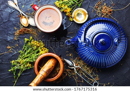 Image, Stock Photo Cup with yellow herbal tea