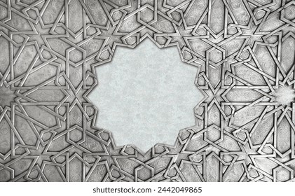 Frame with traditional islamic ornament. Copper window shutter with antique and national moroccan floral pattern. Oriental ornaments with artistic with chasing for brass. Copy space for text - Powered by Shutterstock