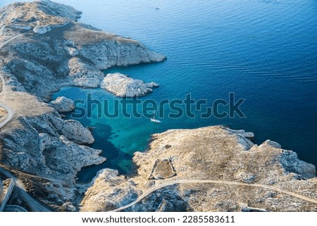 France. Bouches-du-Rhone (13) Marseille. Aerial view of the Islands of Frioul
