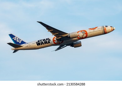 3 9件の Ana 飛行機 の画像 写真素材 ベクター画像 Shutterstock