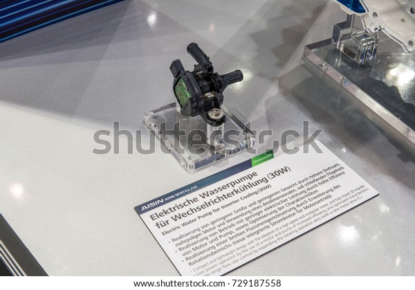 Frankfurt, Germany,\
September 13, 2017: Exhibits on AISIN Seiki Co booth - Electric\
Water Pump for Inverter Cooling (30W) at 67th International Motor\
Show (IAA)