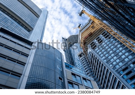 Frankfurt skyscrapers in a financial district. Stock photo © 
