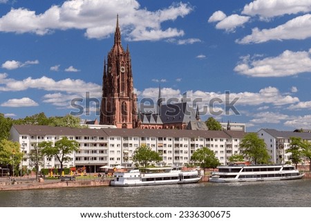 Frankfurt St. Bartholomew's Cathedral on a sunny day.