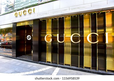 Frankfurtgermanymay 08 Gucci Fashion Store On Stock Photo (Edit 719408035