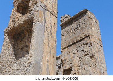 Fravashi At Persepolis Or Takht-e Jamshid, 2500 Years Ago, Shiraz, Iran