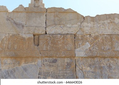 Fravashi At Persepolis Or Takht-e Jamshid, 2500 Years Ago, Shiraz, Iran