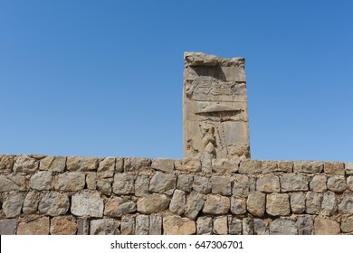 Fravashi At Persepolis Or Takht-e Jamshid, 2500 Years Ago, Shiraz, Iran