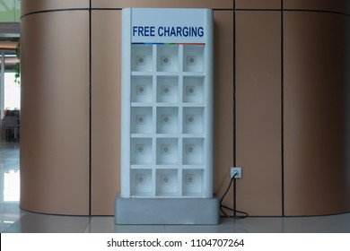 Free Battery Charging Station In The Airport 