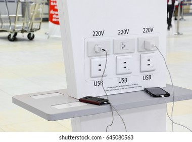 free battery charging station in the airport for traveler