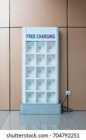 Free Battery Charging Station In The Airport 