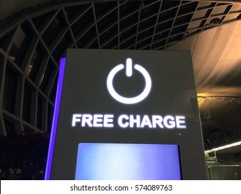 Free Charge Station For Mobile Phone Or Laptop At The Airport.