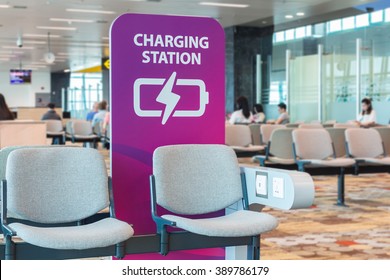 Free charging station in airport.