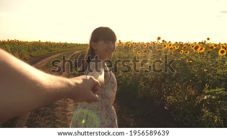 Similar – Image, Stock Photo Plant unknown to me as an abstract, thorny sculpture