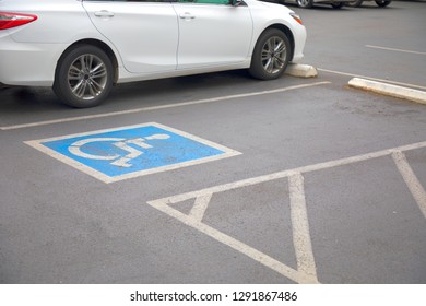 Free Space Handicapped Parking Spot In Motel Or Apartment, Transportation Infrastructure Road Markings.