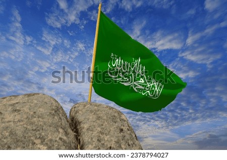 freedon fighter hamas flag isolated in mountain