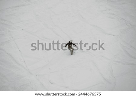 Similar – Snow Dome Human being