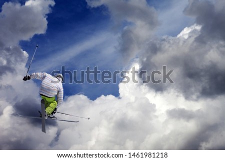 Similar – Image, Stock Photo Flight Control IV Fiss