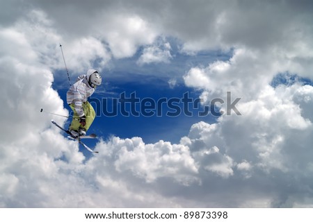 Similar – Image, Stock Photo Flight Control IV Fiss