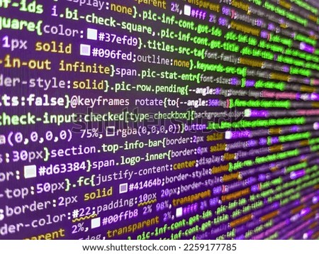 Freeware open source project. Software developer programming code. Website design. Coding application by programmer developer. Notebook closeup photo. Computer script typing work. Code background