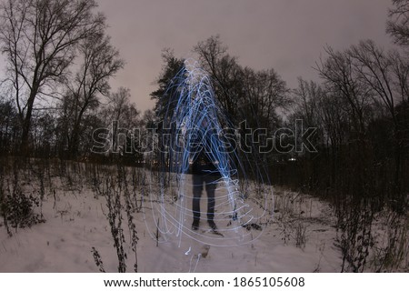 Similar – winter walk Colour photo