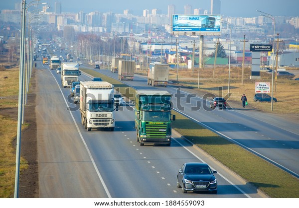 Freight road
transportation. This is the physical process of transporting goods
by road. loaded, unloaded, cross-trading and cabotage. transit
traffic. Russia Chelny 05 11
2020