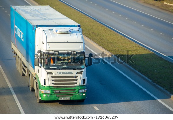 Freight road
transportation. This is the physical process of transporting goods
by road. loaded, unloaded, cross-trading and cabotage. transit
traffic. Russia Chelny 05 11
2020