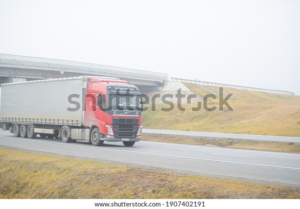 Freight road transportation. transport engineering\
is the application of technology and scientific principles to\
planning, functional design, operation and management Russia Chelny\
05 11 2020