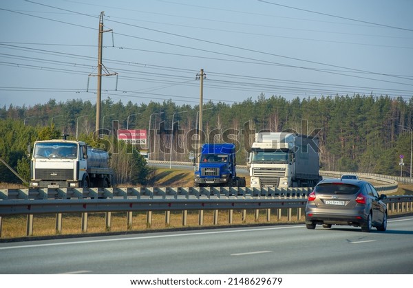 Freight road transportation. transport engineering
is the application of technology and scientific principles to
planning, functional design, operation and management Russia Chelny
05 11 2020