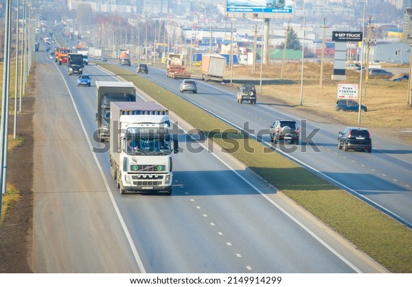 Freight road\
transportation. Road transport services are irreplaceable in the\
world of networks. An important link between values regional and\
global levels Russia Chelny 05 11\
2020