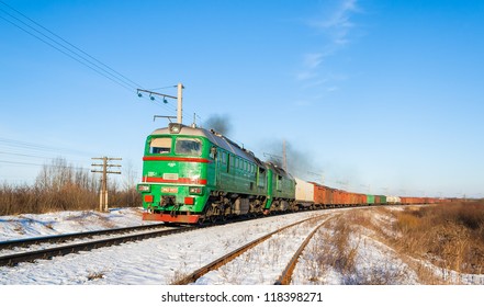 3,092 Russian Cargo Train Images, Stock Photos & Vectors | Shutterstock